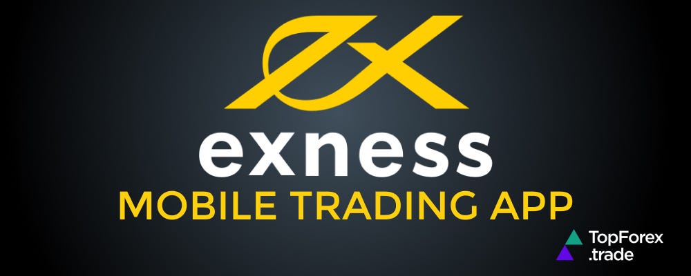 Understanding the Role of a Proxy Server for Exness