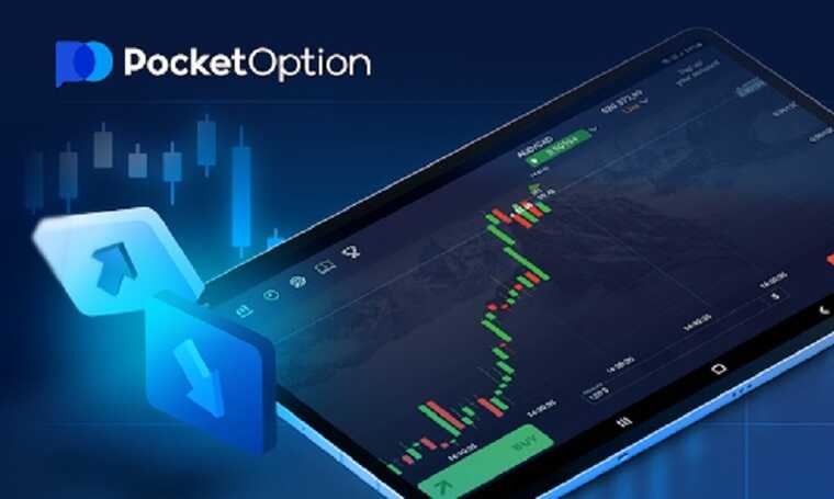 IQ Option vs Pocket Option A Comprehensive Comparison 1436878719 IQ Option vs Pocket Option A Comprehensive Comparison 1436878719